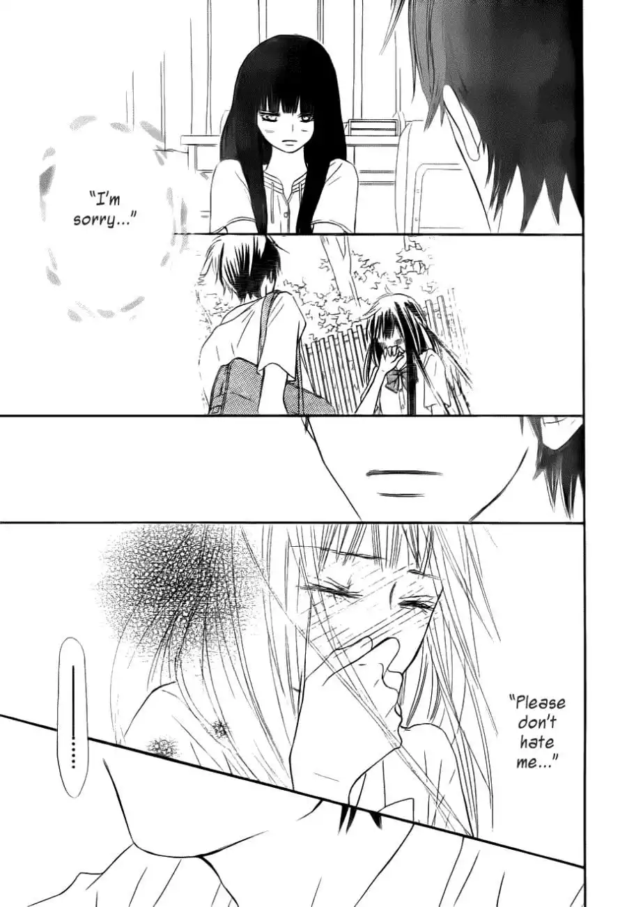 Kimi Ni Todoke Chapter 49 27